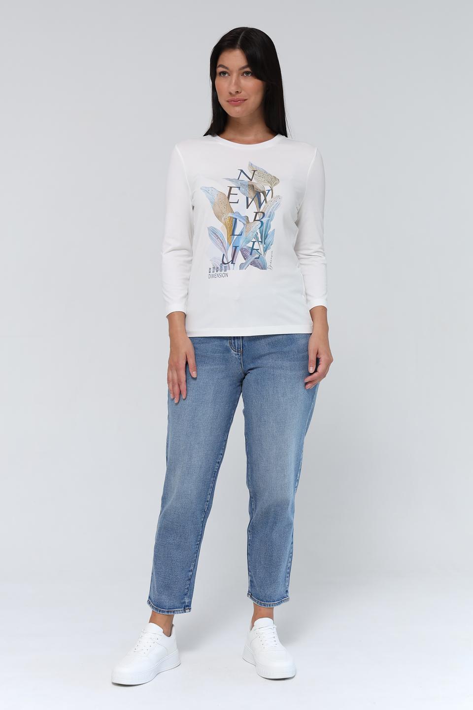 Джинсы Gerry Weber голубые