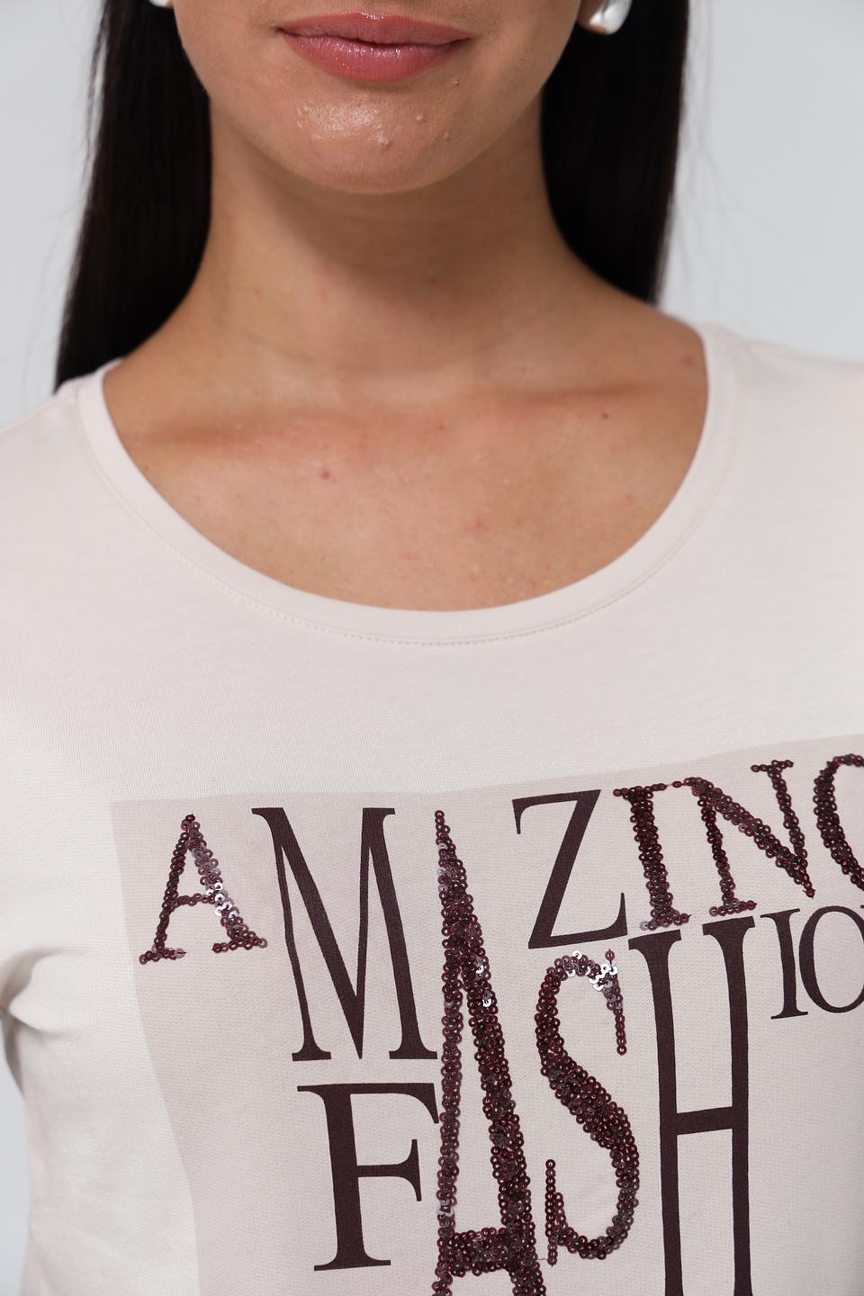 Футболка Monari с принтом