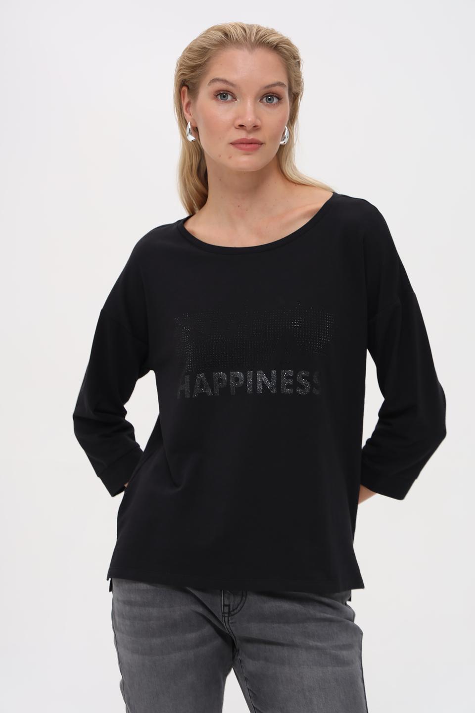 Пуловер Pezzo с надписью "HAPPINESS"