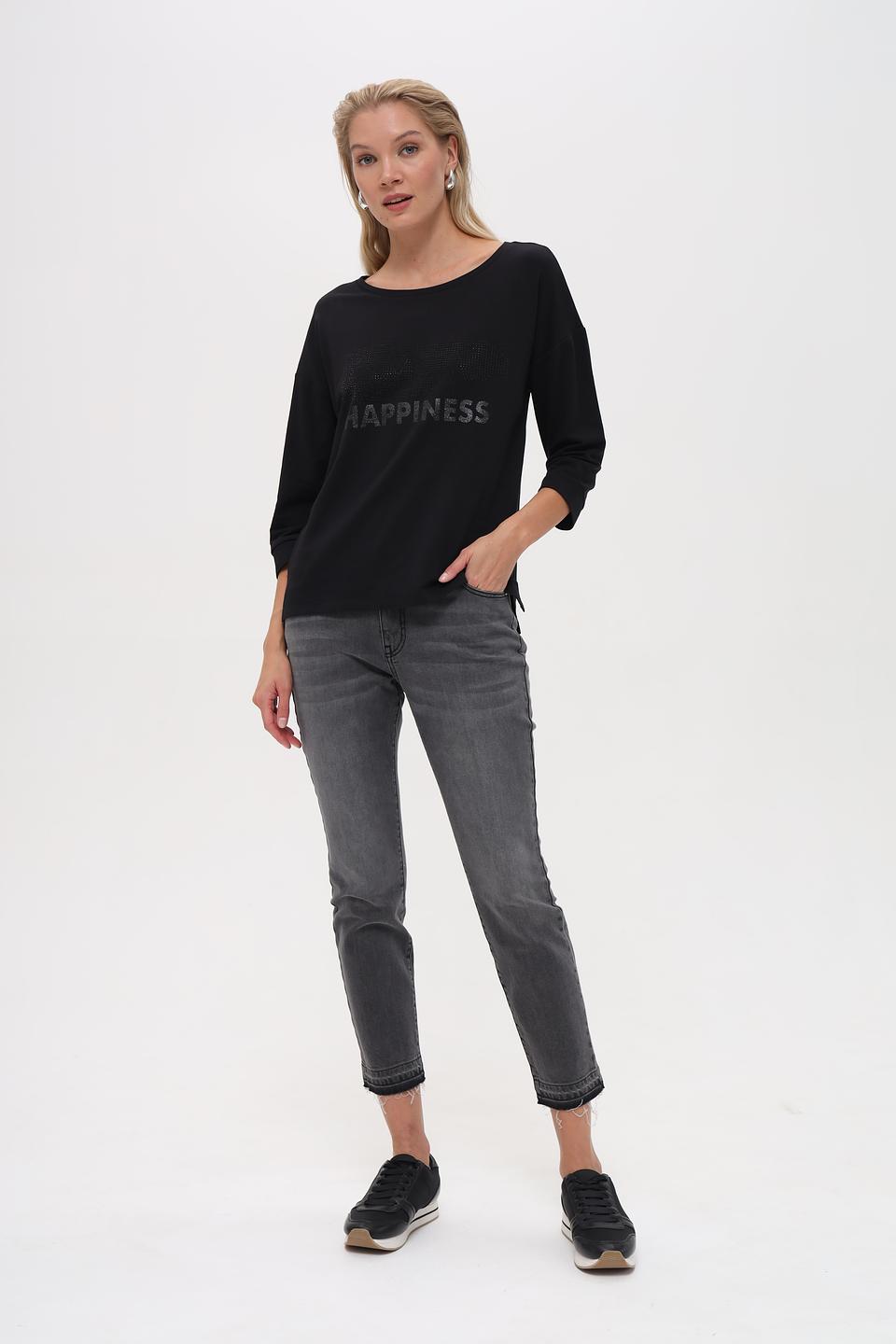 Пуловер Pezzo с надписью "HAPPINESS"