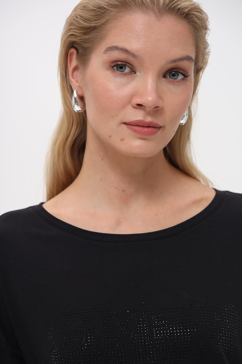 Пуловер Pezzo с надписью "HAPPINESS"