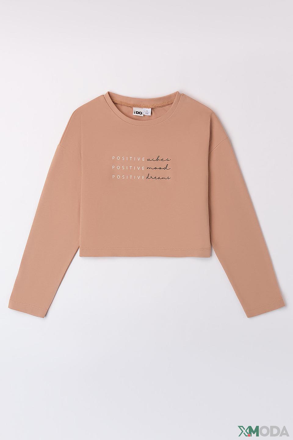 Джемпер Ido дев. с надписью бежевый