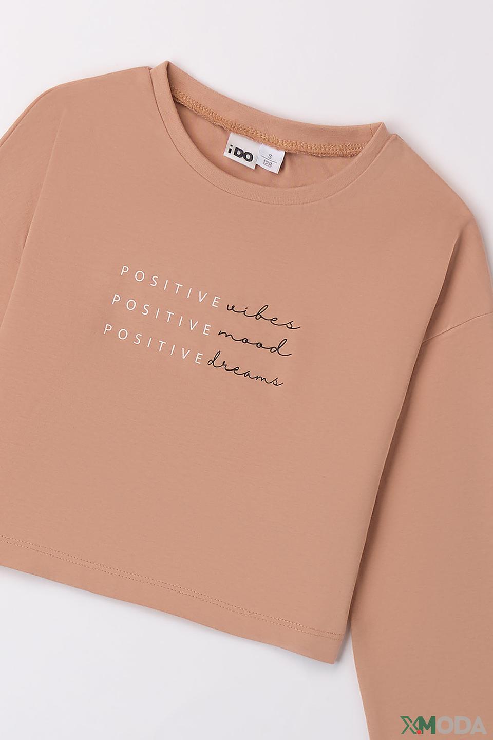 Джемпер Ido дев. с надписью бежевый