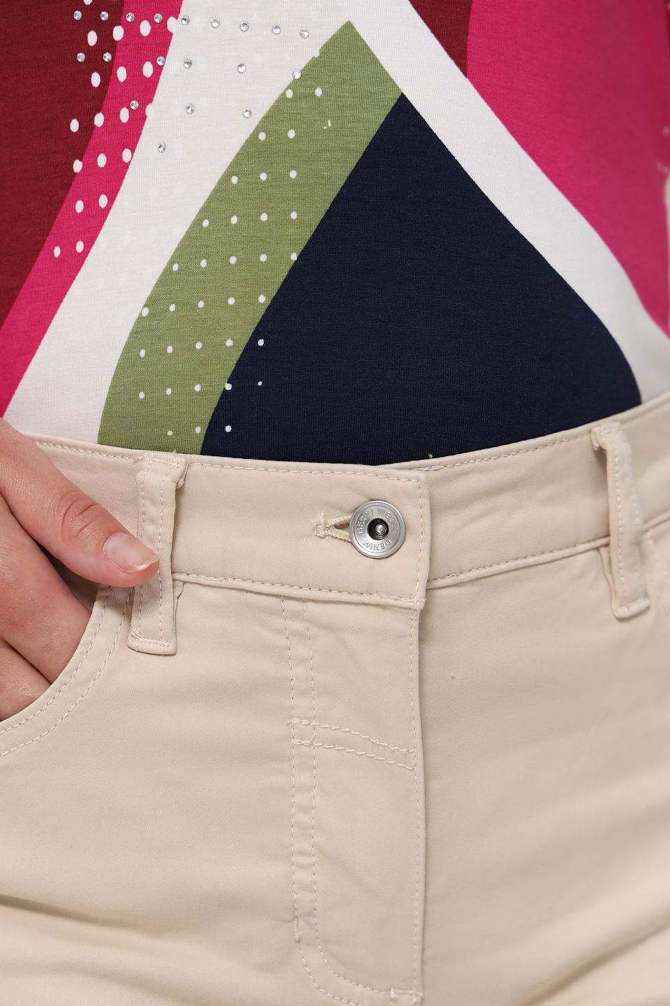 Брюки Gerry Weber EDITION бежевые