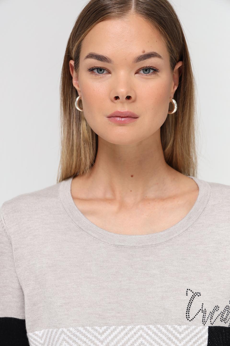 Пуловер Passioni с узором и надписью