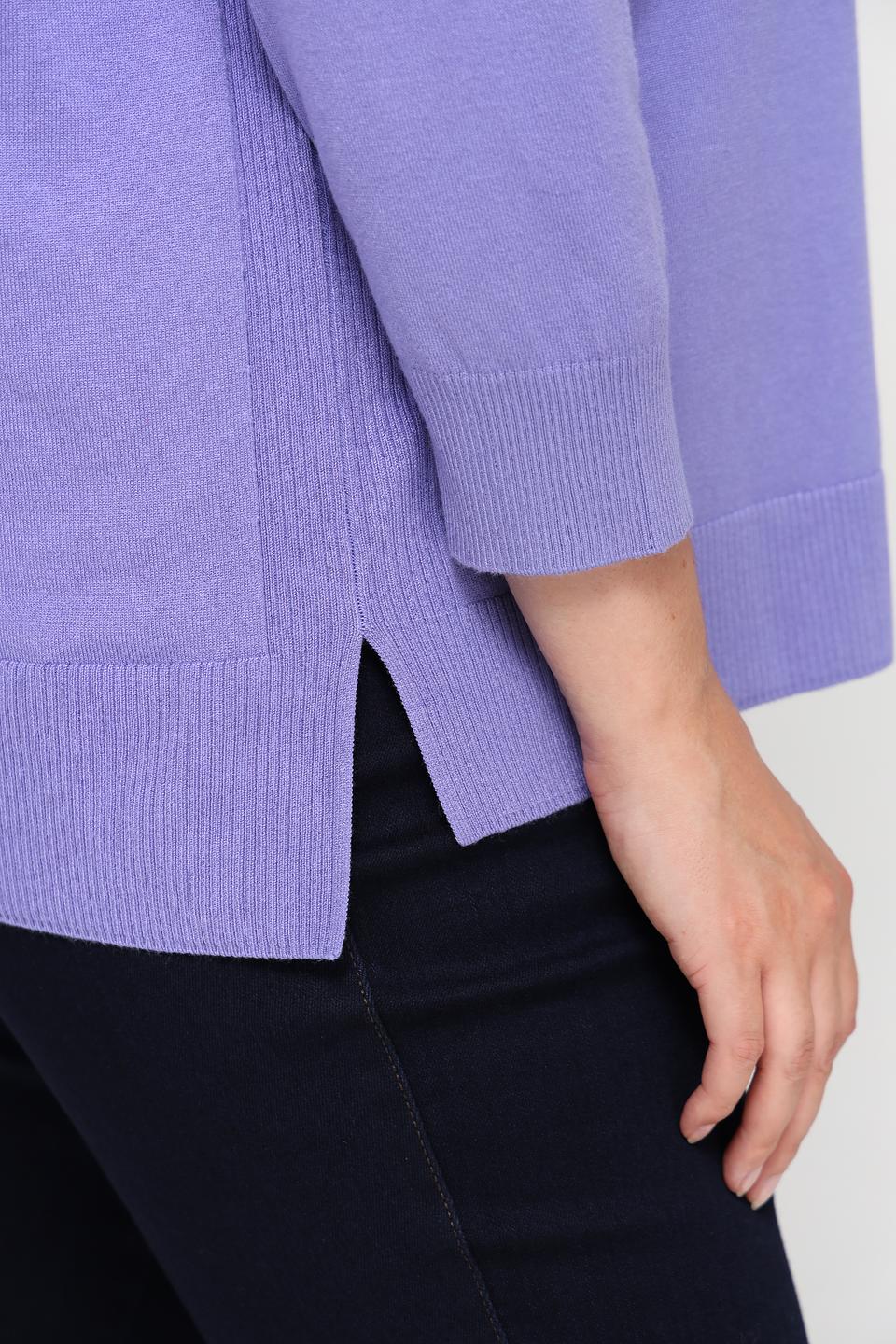 Пуловер Frapp лавандовый