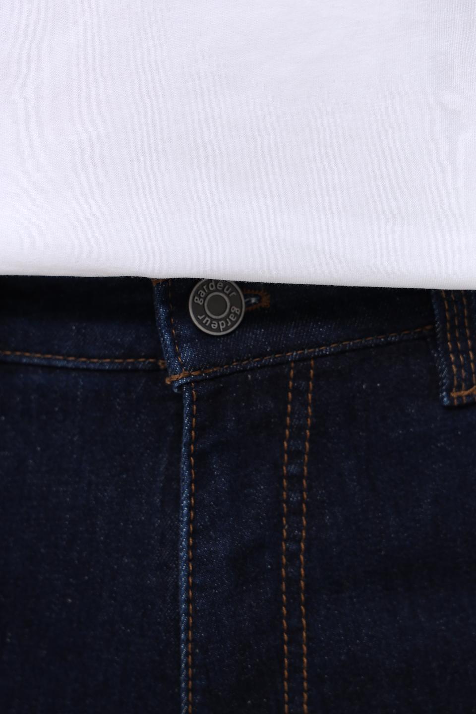 Джинсы Gardeur темно-синие