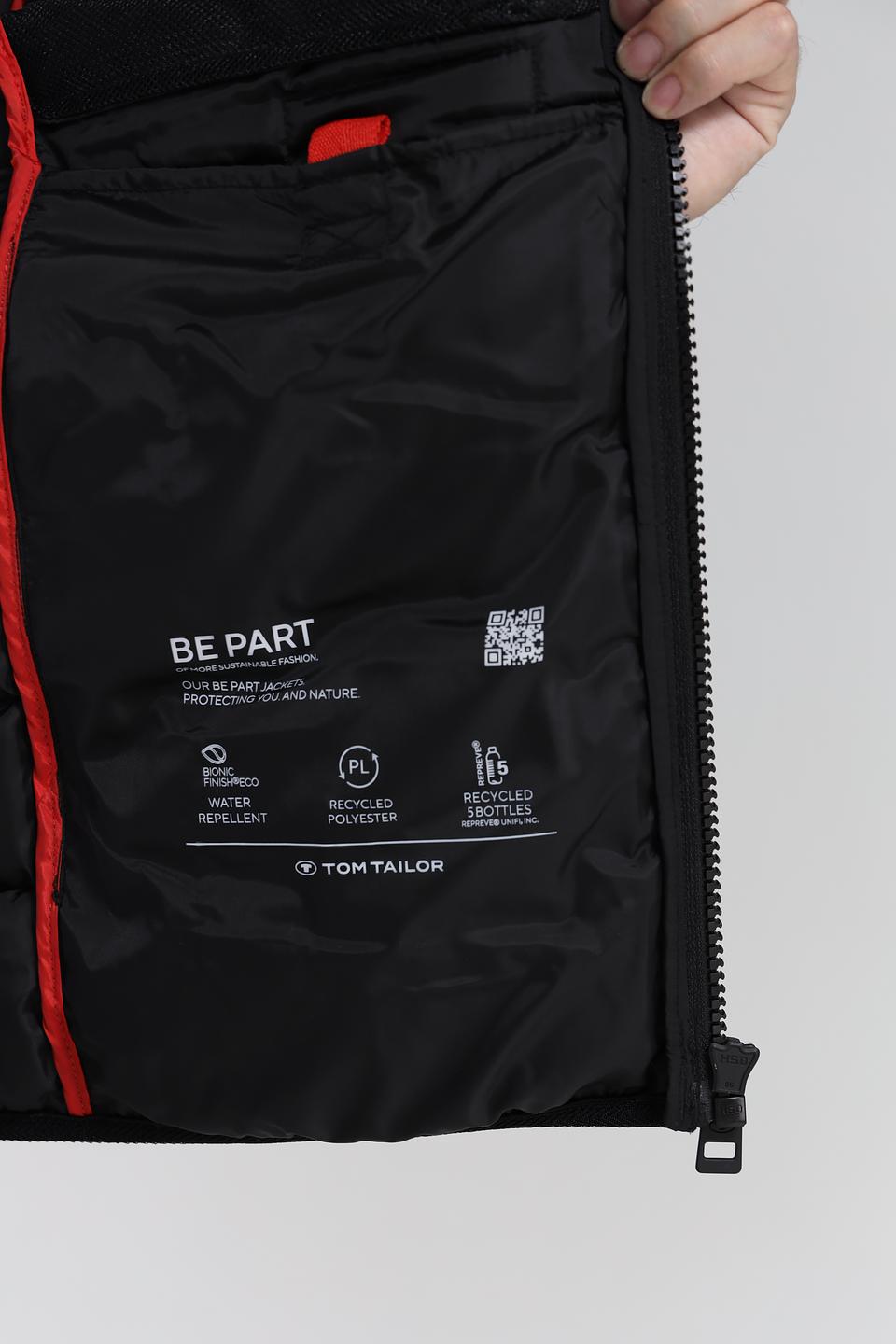 Куртка Tom Tailor стеганая чёрная