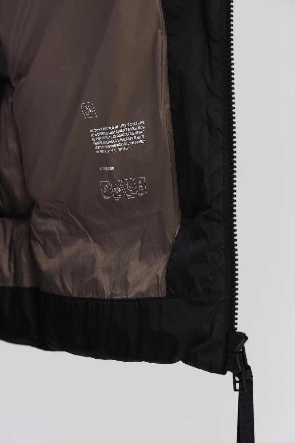 Куртка Marc O Polo чёрная стеганая