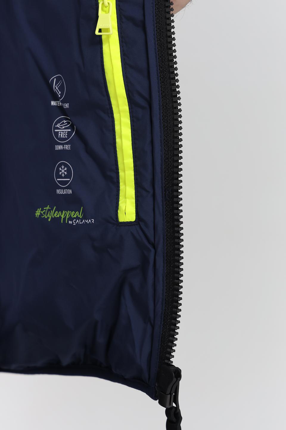 Куртка Calamar стеганая синяя