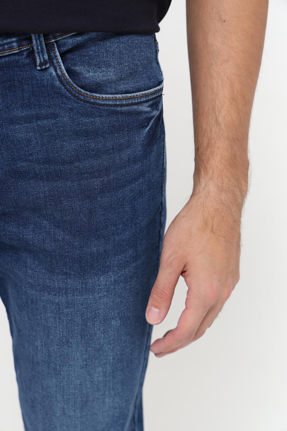 Джинсы Sea Barrier классические синие