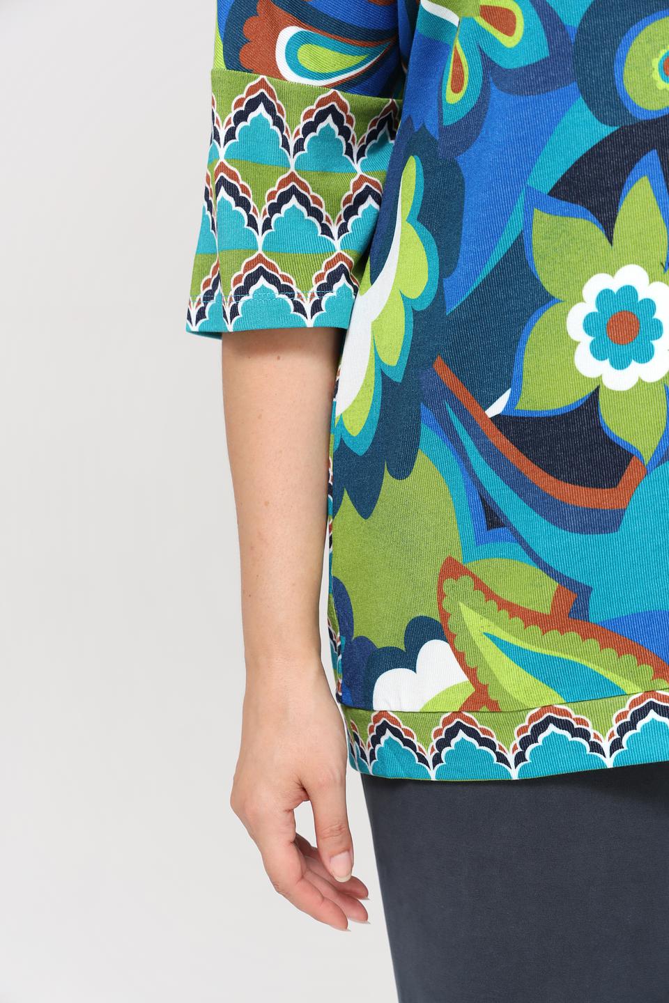 Пуловер Via Appia DUE с принтом