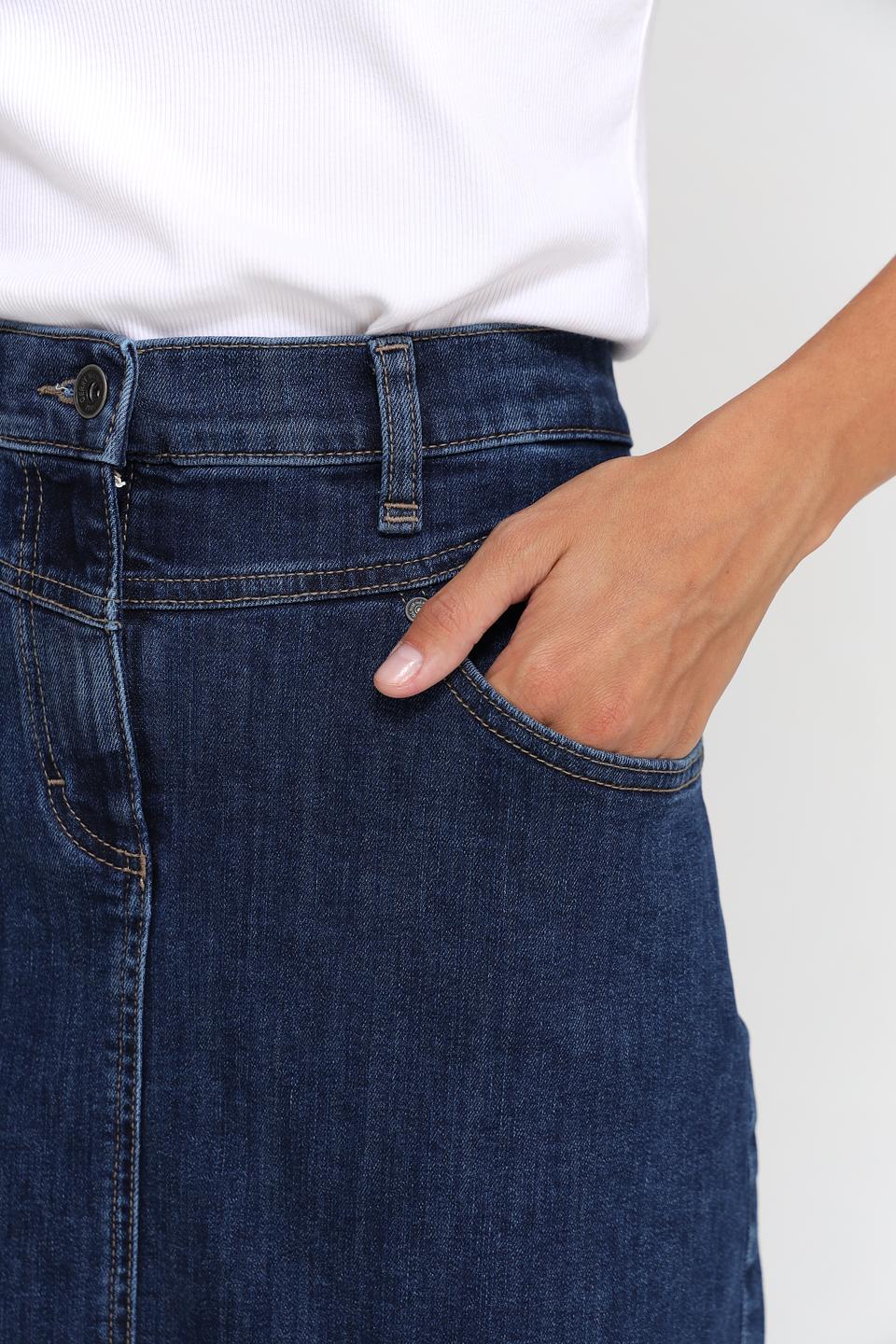 Юбка Gerry Weber джинсовая