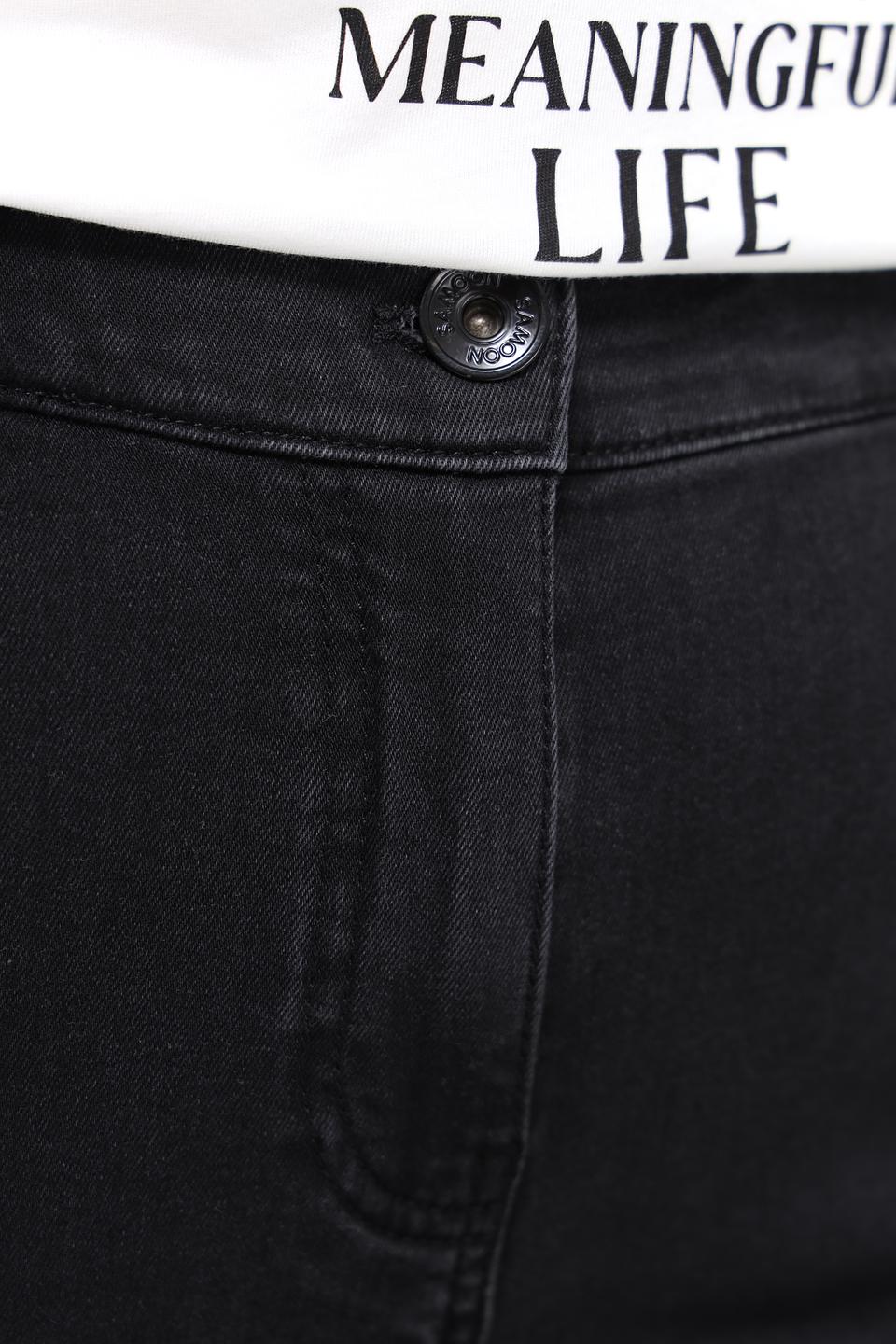 Джинсы Samoon с декором