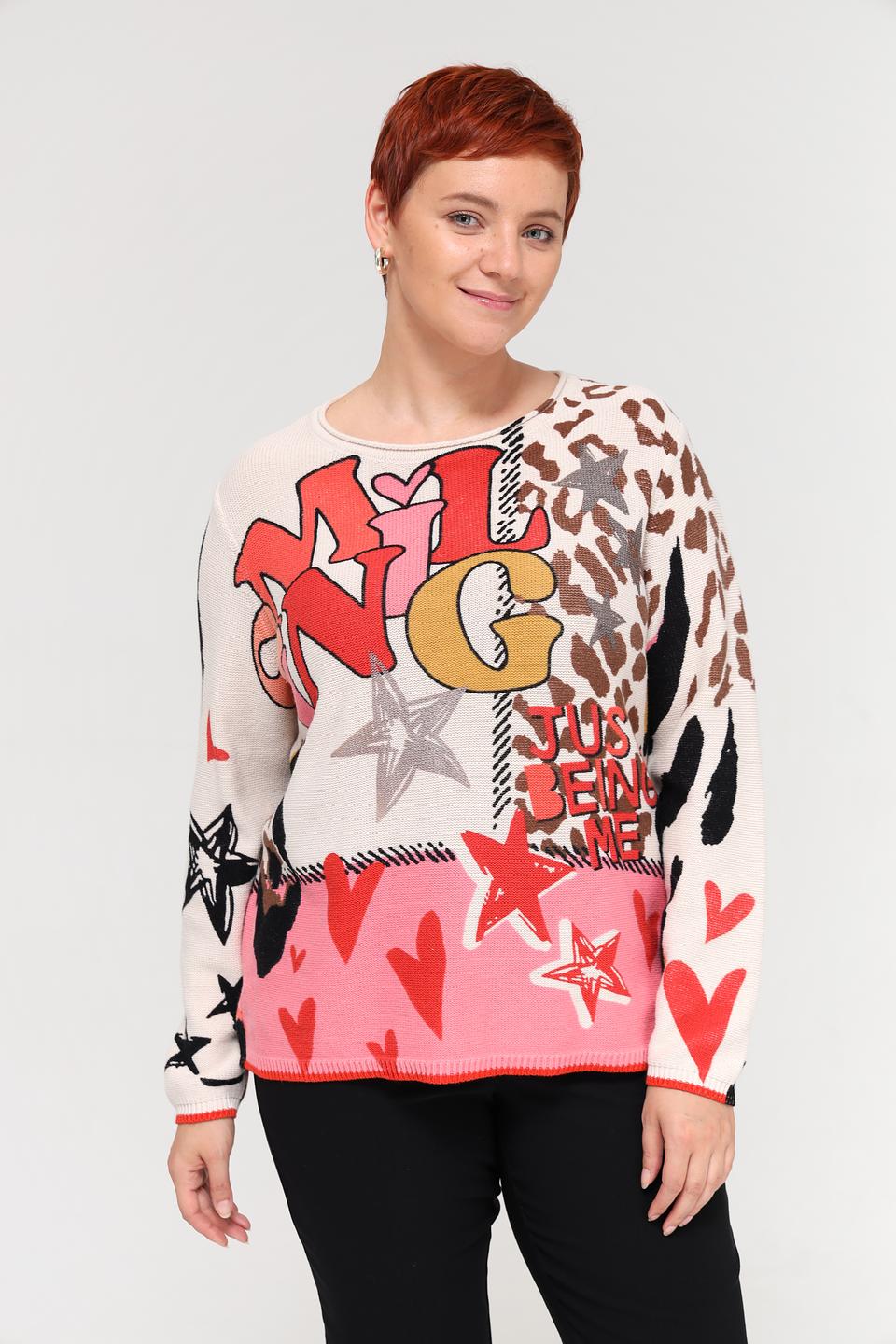 Пуловер Via Appia с принтом NG