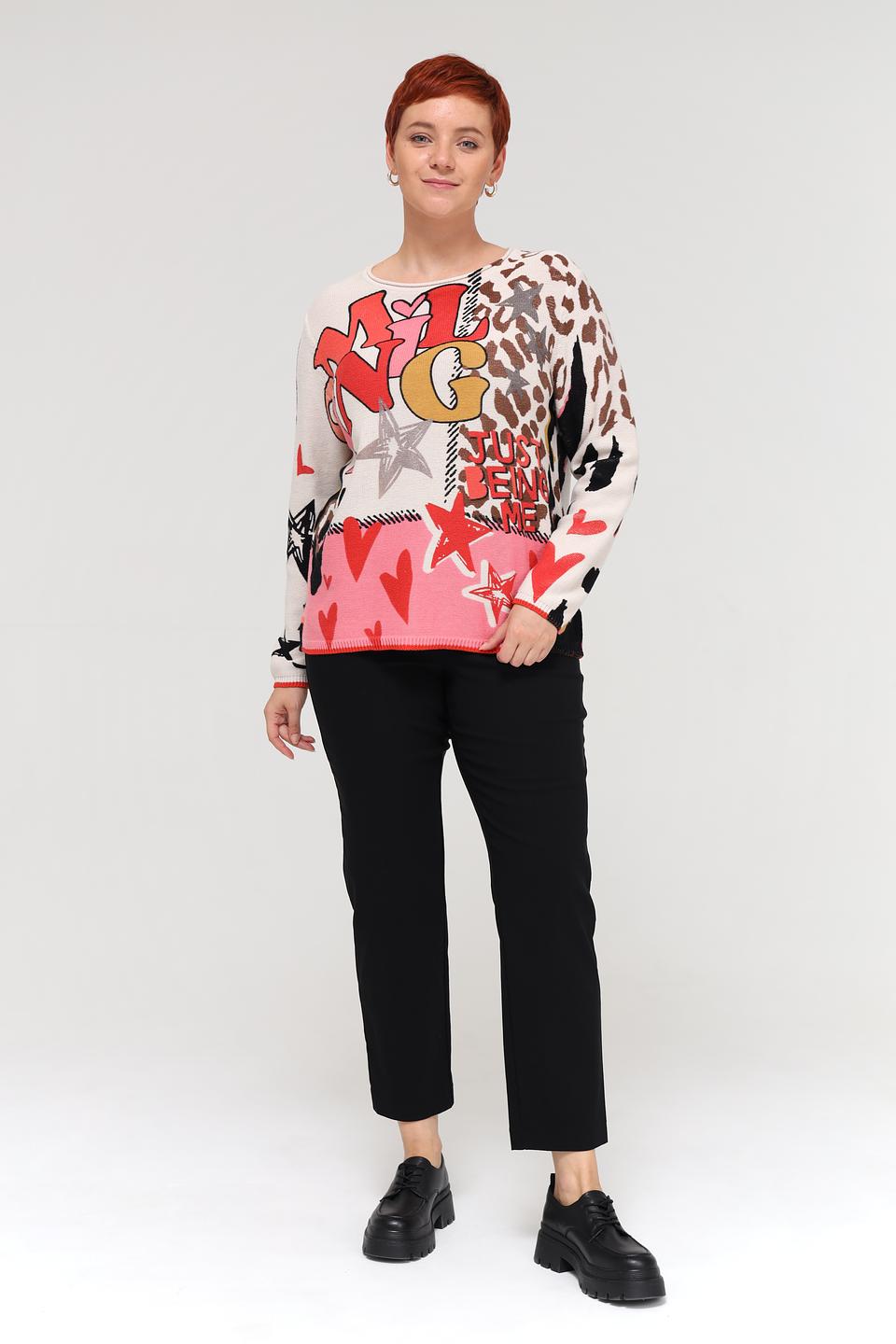 Пуловер Via Appia с принтом NG