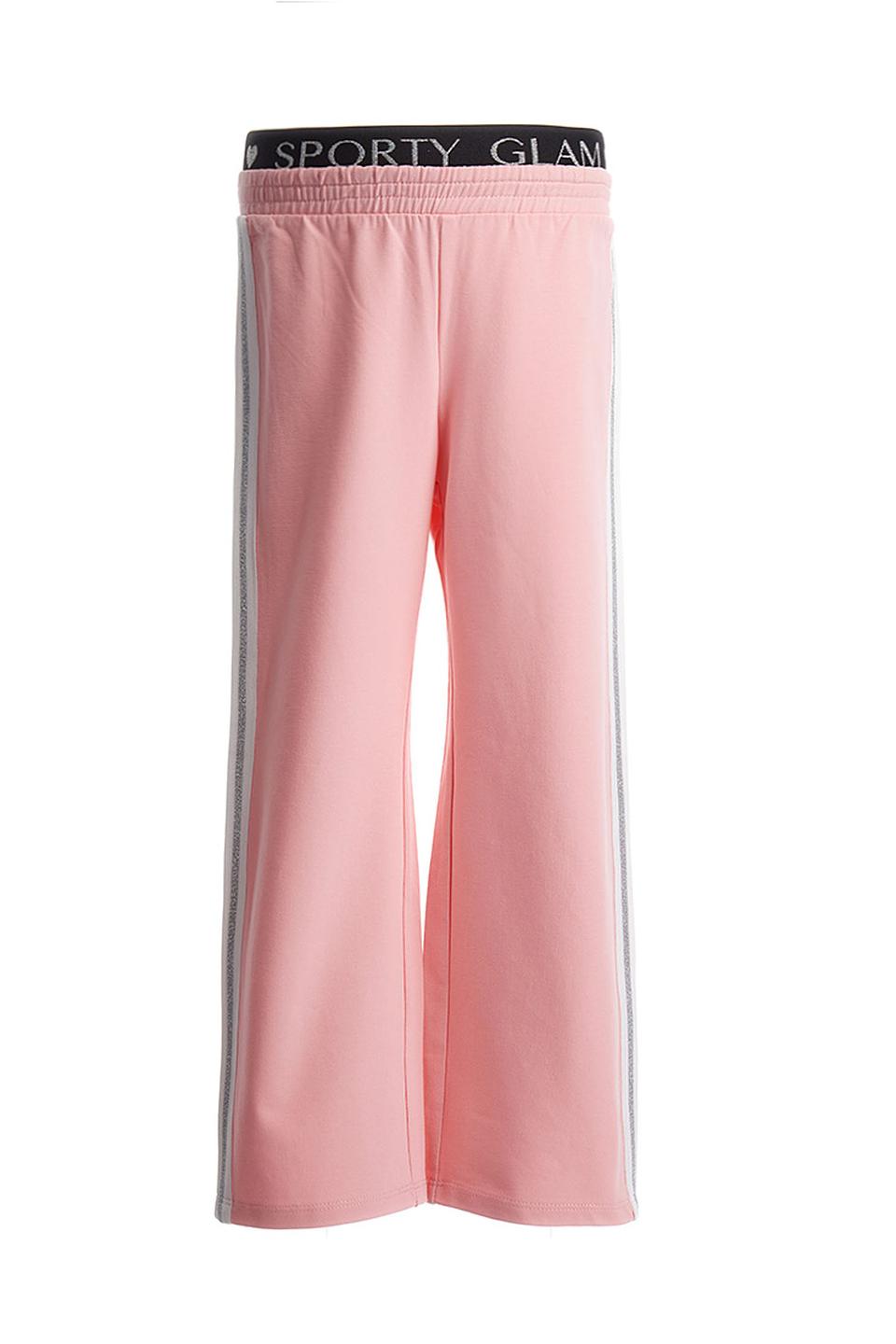 Брюки Original Marines Sporty Glam розовые