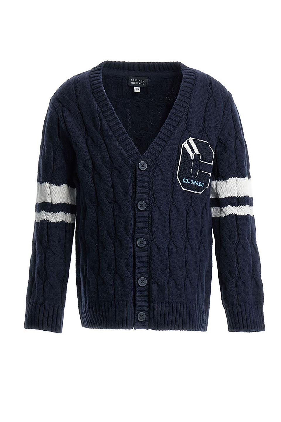 Кардиган Original Marines тёмно-синий