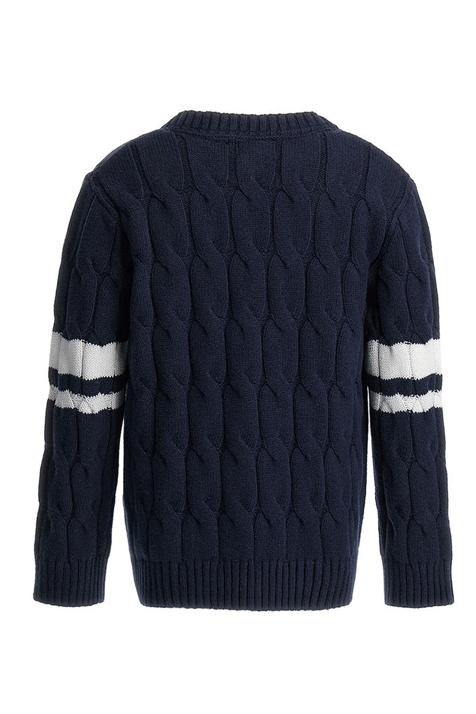 Кардиган Original Marines тёмно-синий