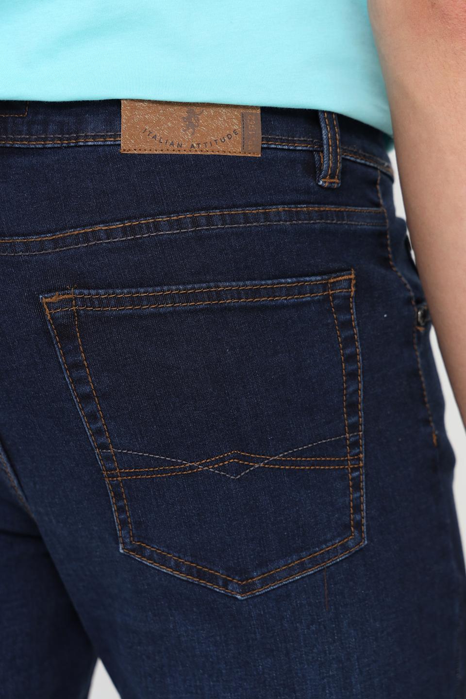 Джинсы Sea Barrier классические синие