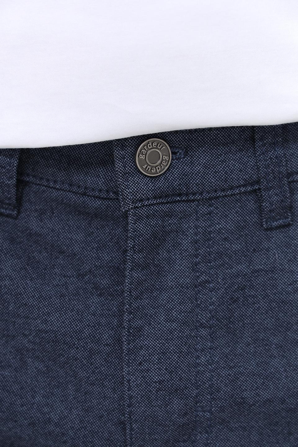 Брюки Gardeur синие
