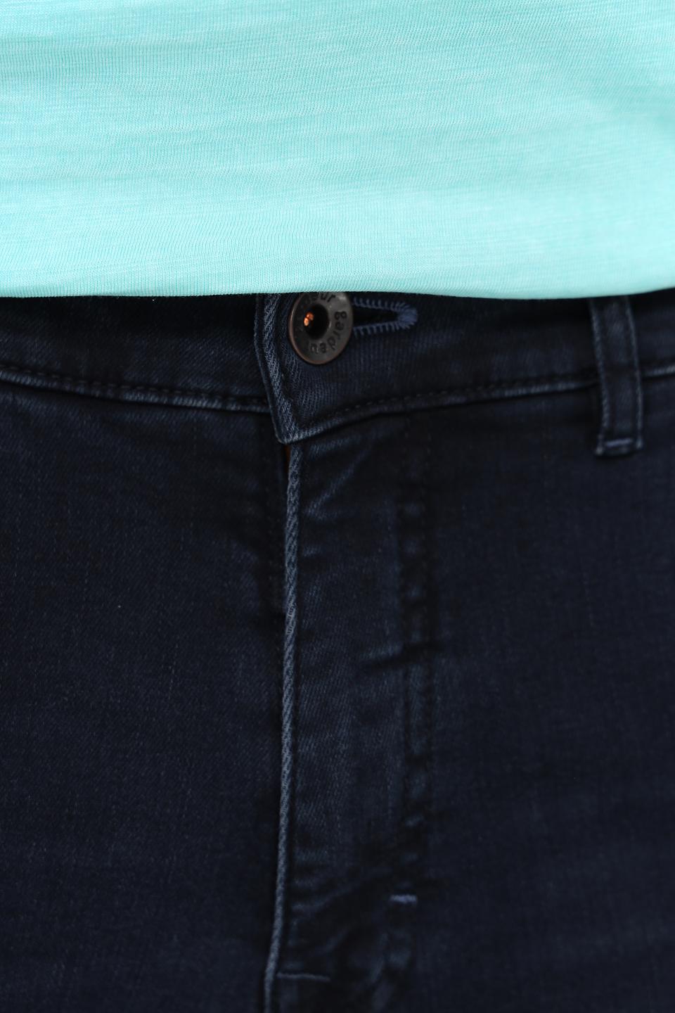 Джинсы Gardeur темно-синие