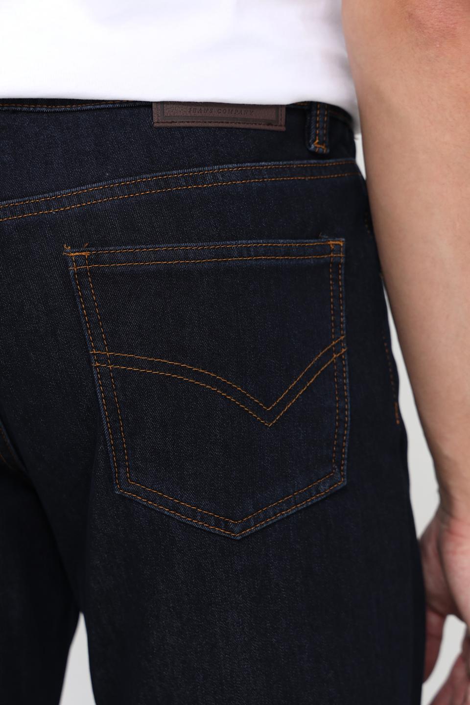 Джинсы Sea Barrier классические тёмно-синие