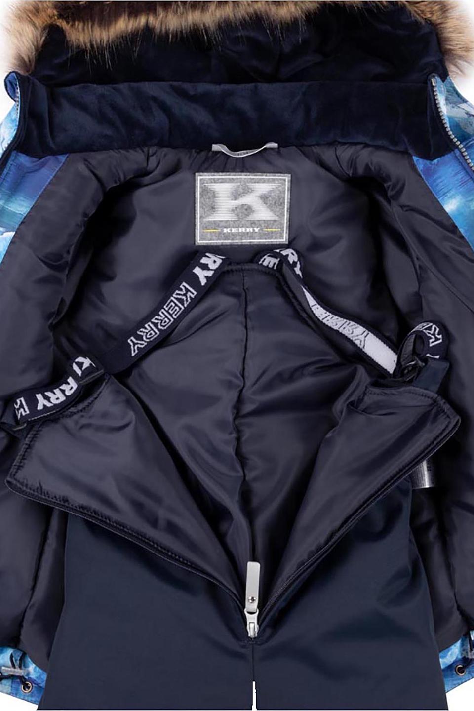 Комплект Kerry boy зимний голубой