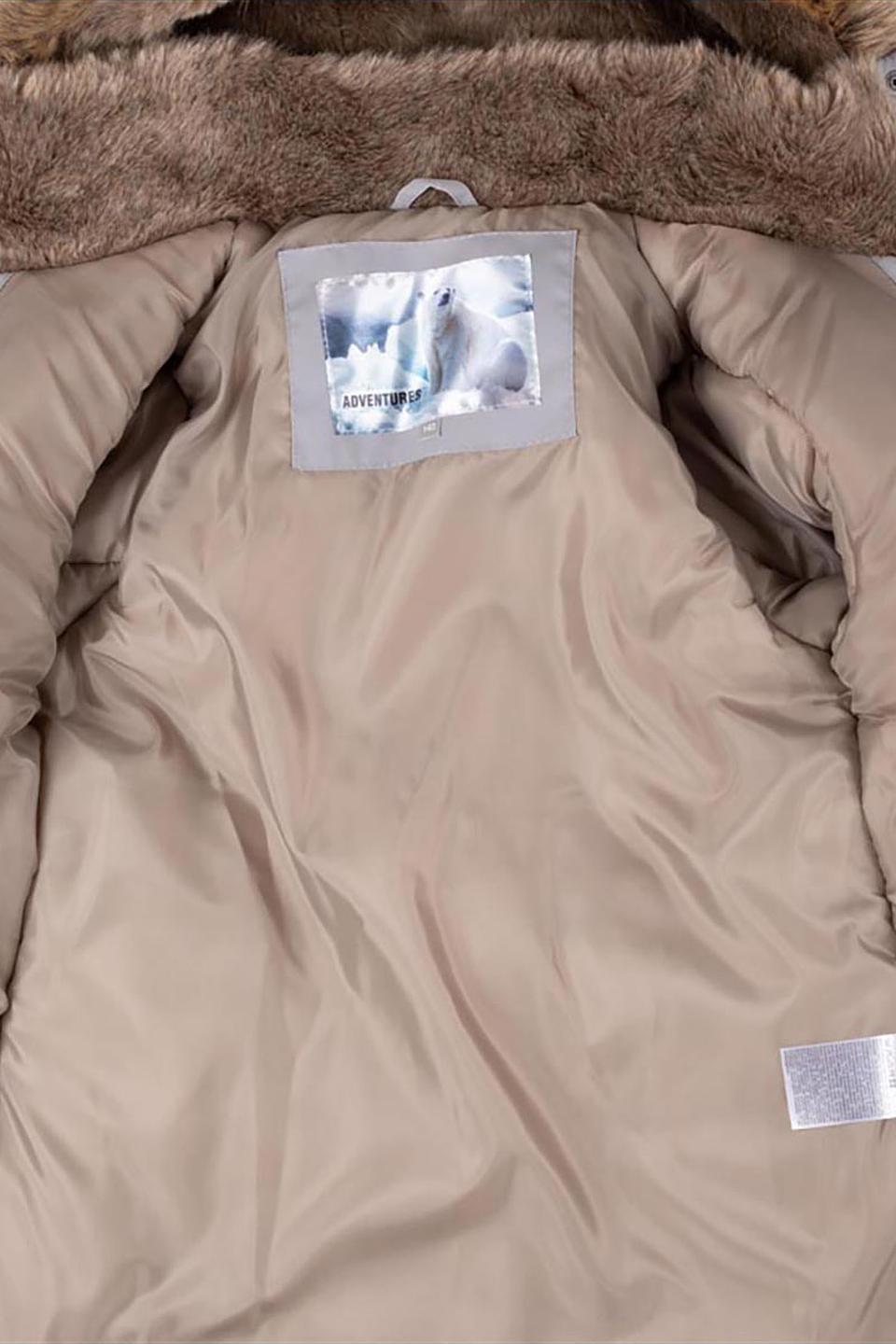 Куртка-парка Kerry girl серая