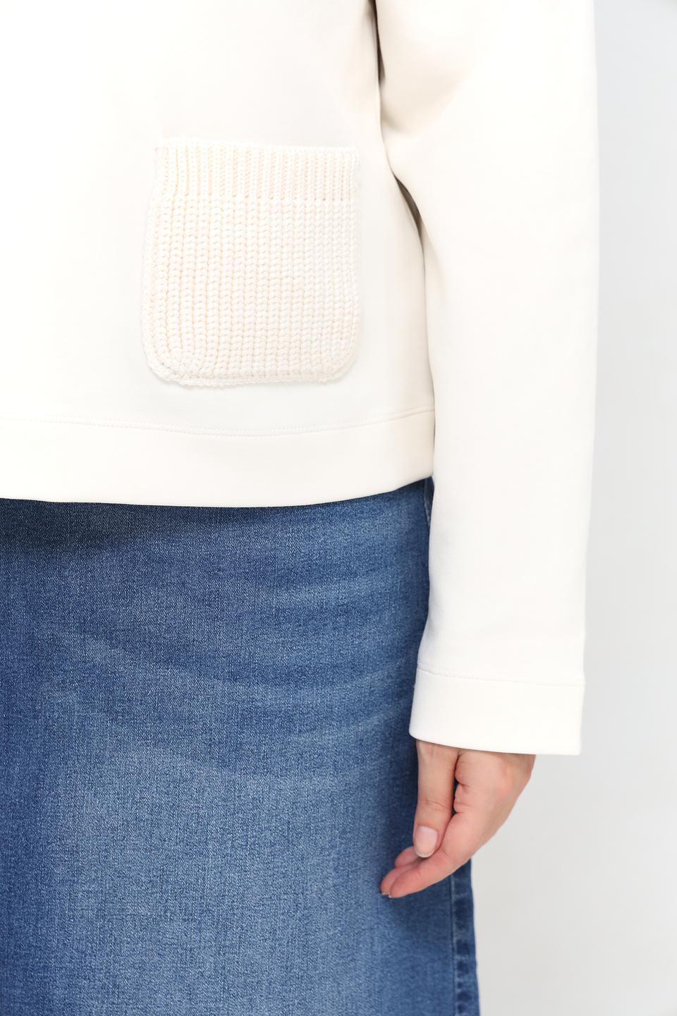 Пуловер Margittes с карманом молочный