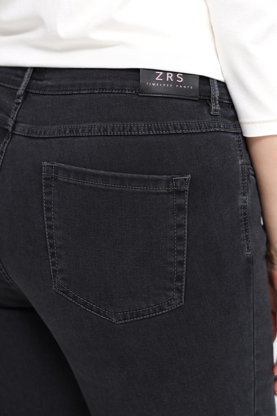 Джинсы ZRS прямые чёрные