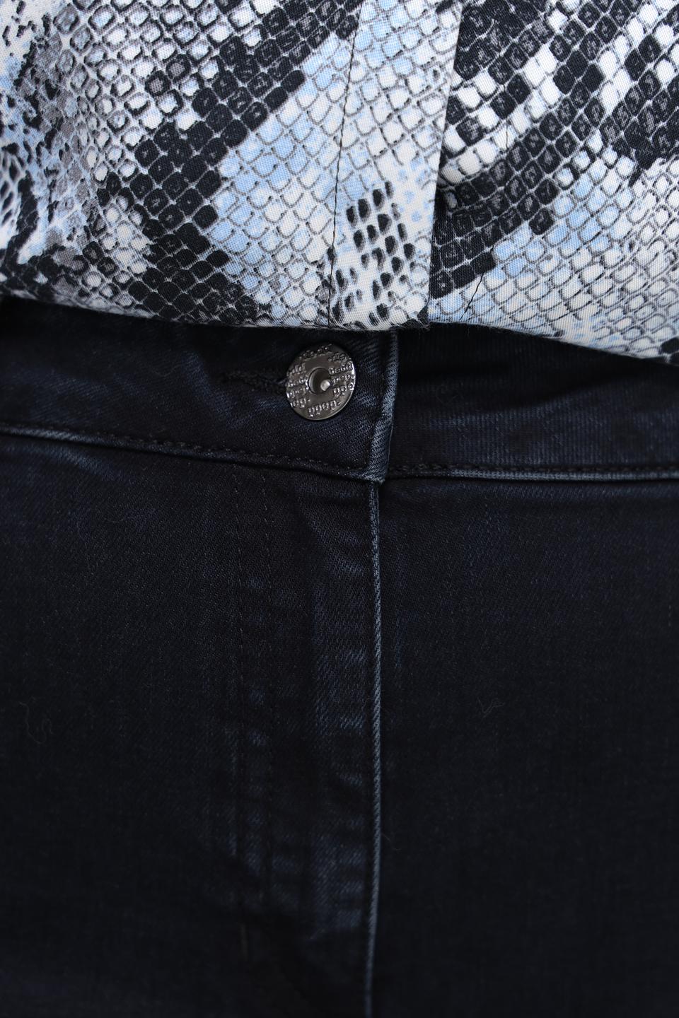 Джинсы Ppep. классические тёмно-синие