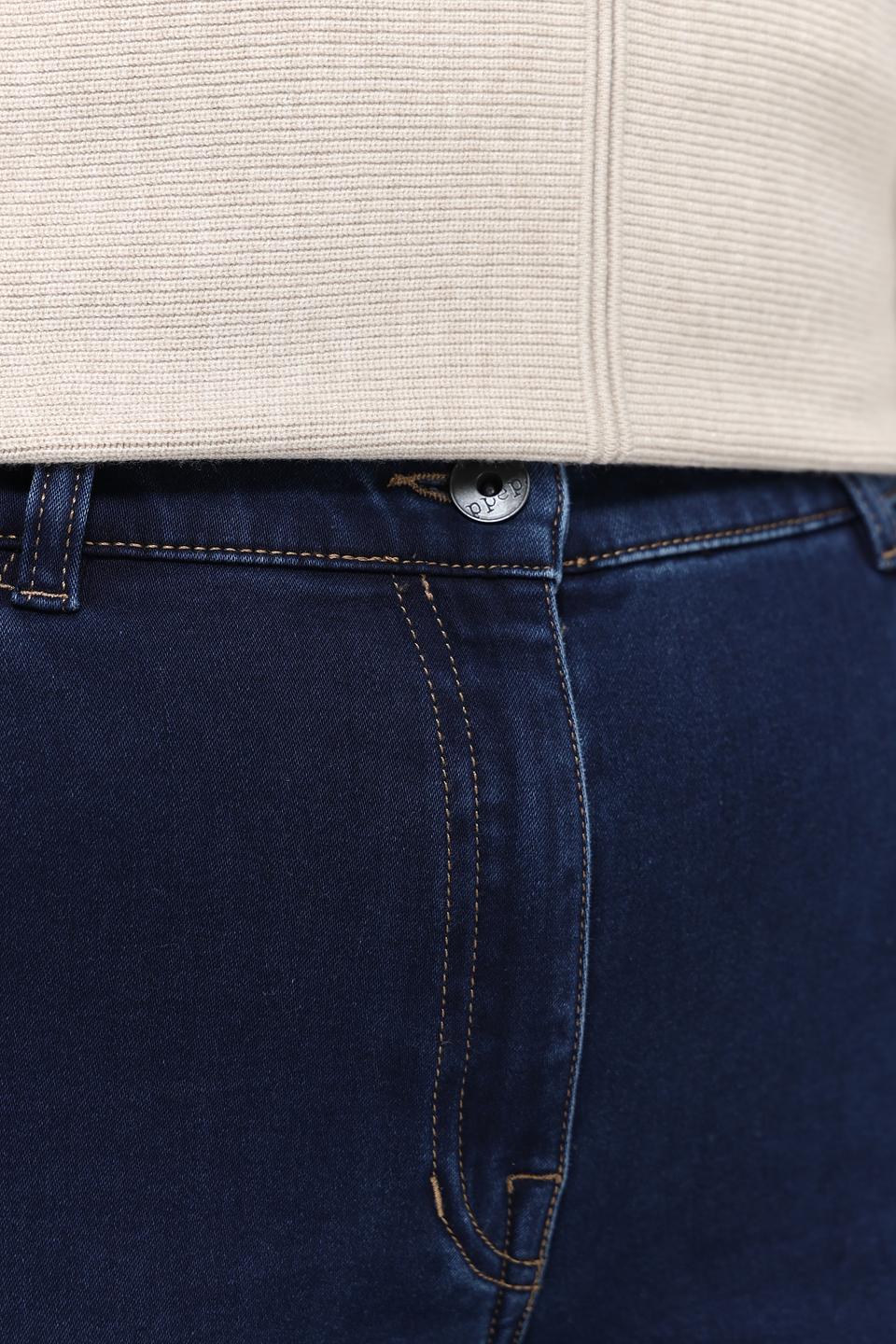 Джинсы Ppep. классические синие