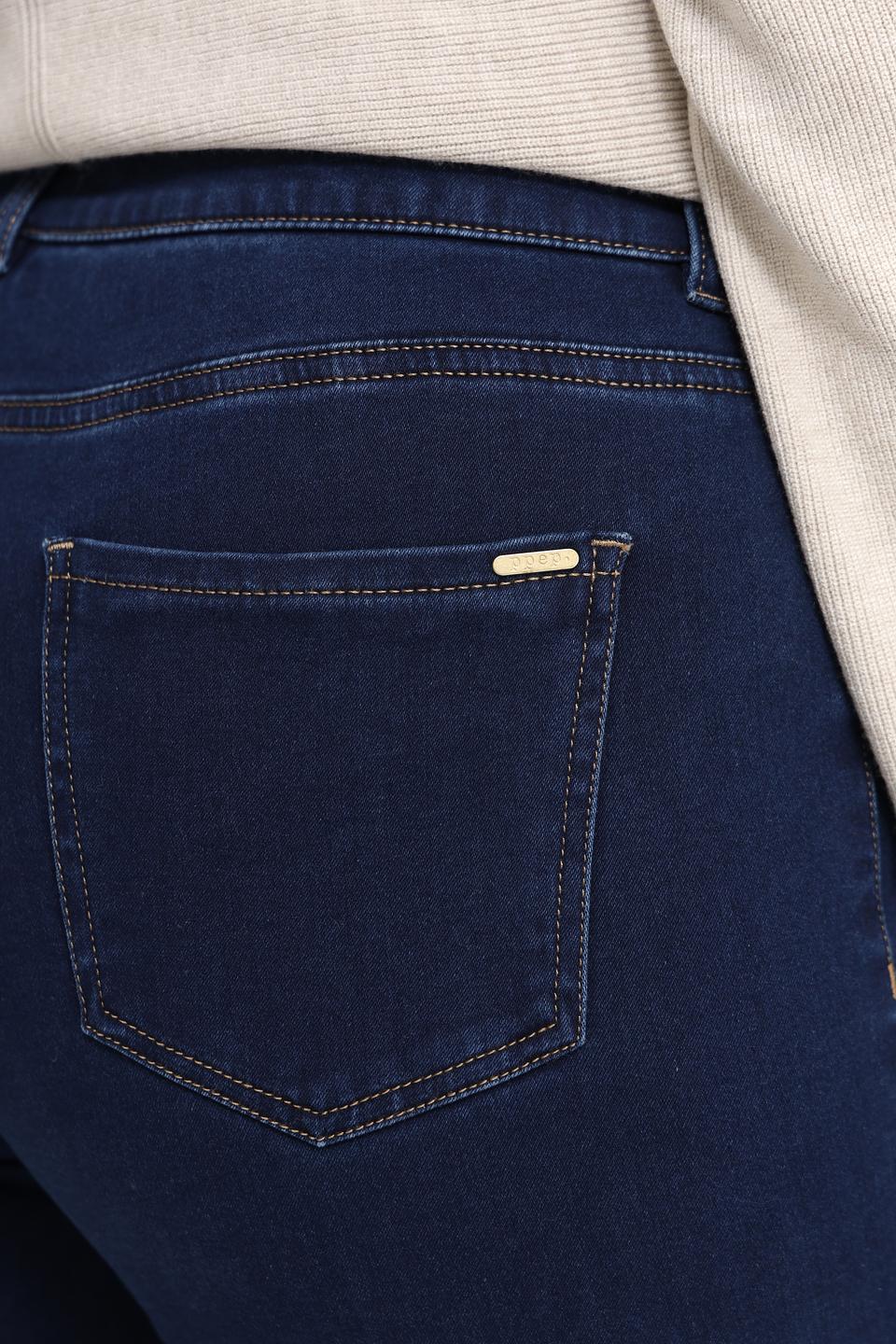 Джинсы Ppep. классические синие