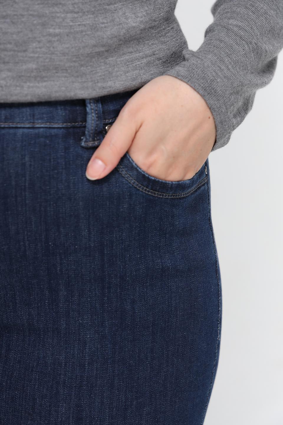 Джинсы Anna Montana классические синие