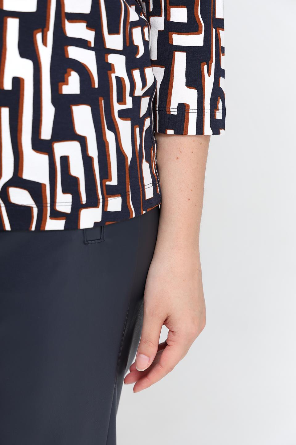 Футболка Rabe collection с принтом