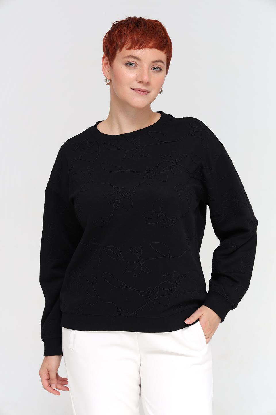 Пуловер Samoon с цветочным принтом