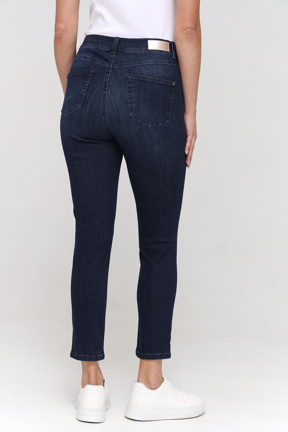 Джинсы скинни Rabe collection синие