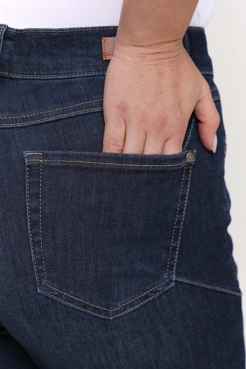 Джинсы Angels классический синий