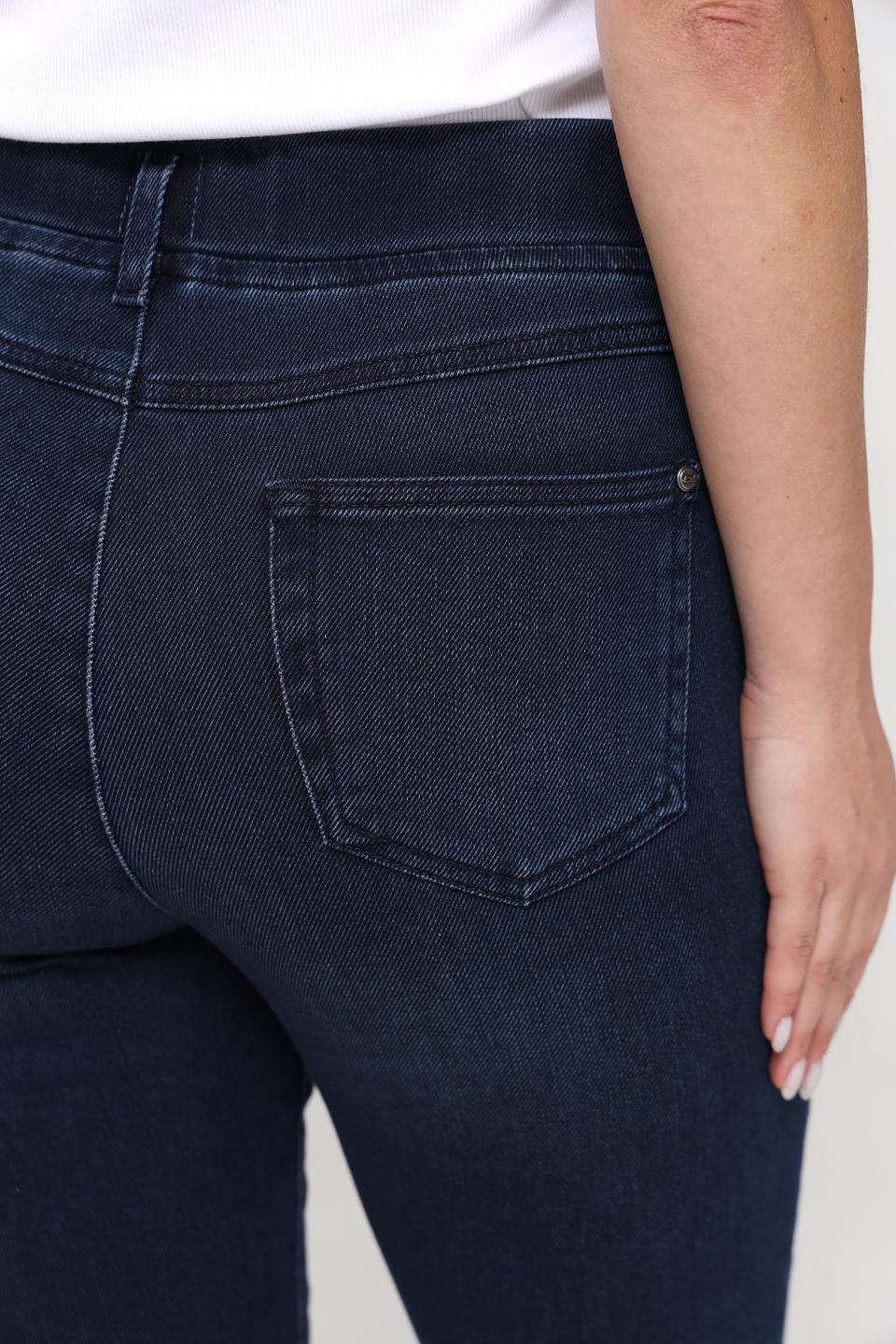 Джинсы Rabe collection темно-синие с эластичным поясом