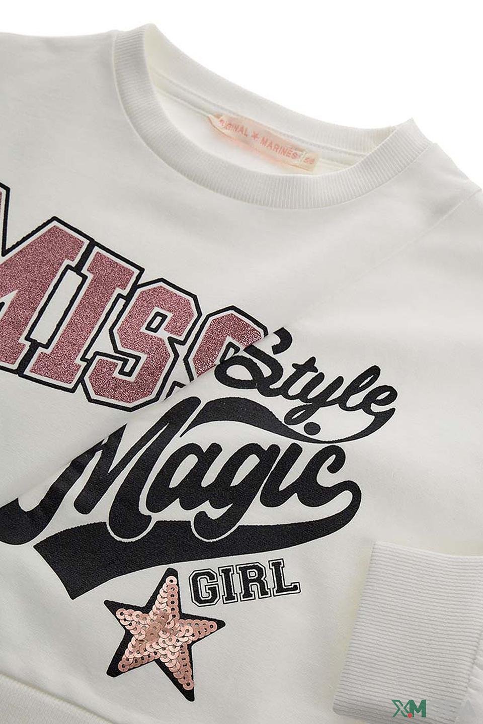 Джемпер Original Marines 'Magic Girl' белый