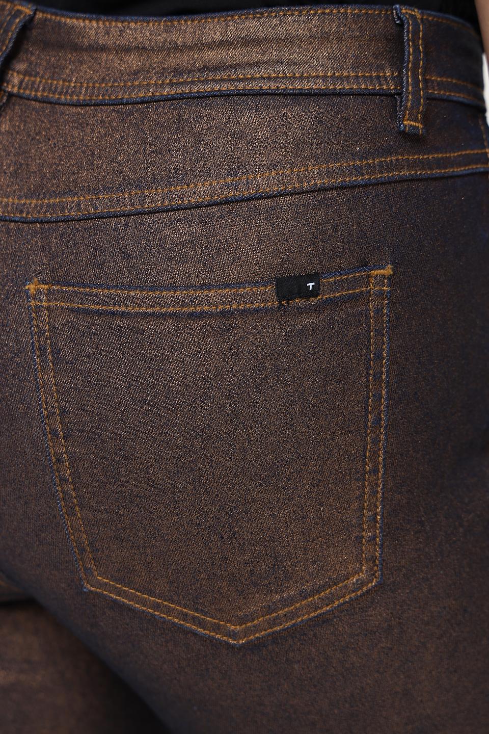 Джинсы Taifun с металлическим блеском