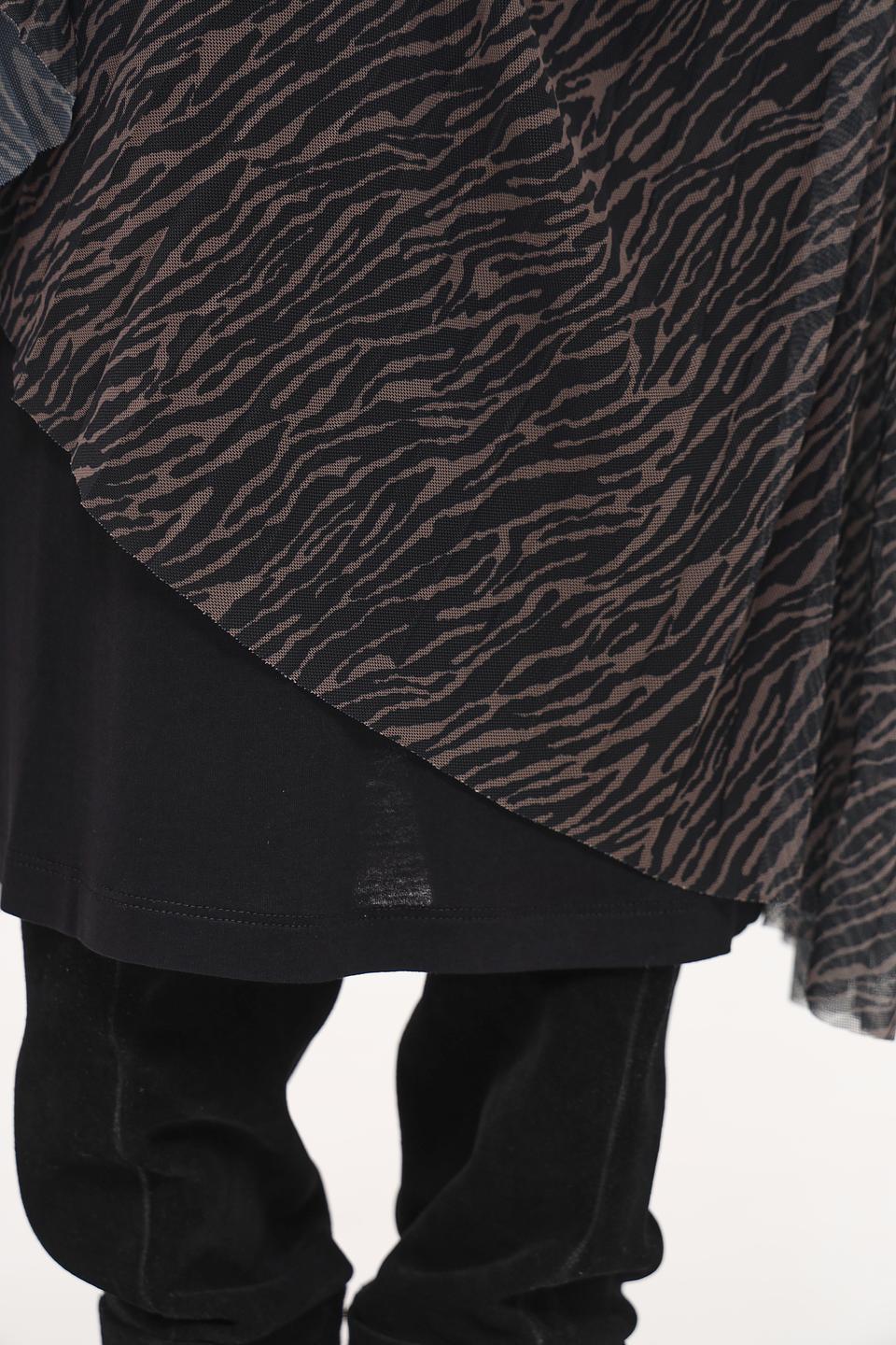 Юбка Cinque с принтом зебра