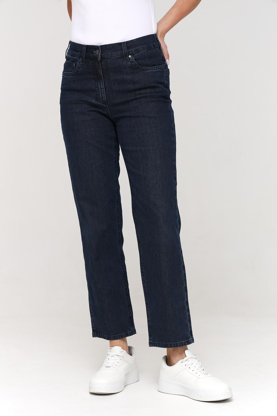 Джинсы ZRS прямого кроя тёмно-синие