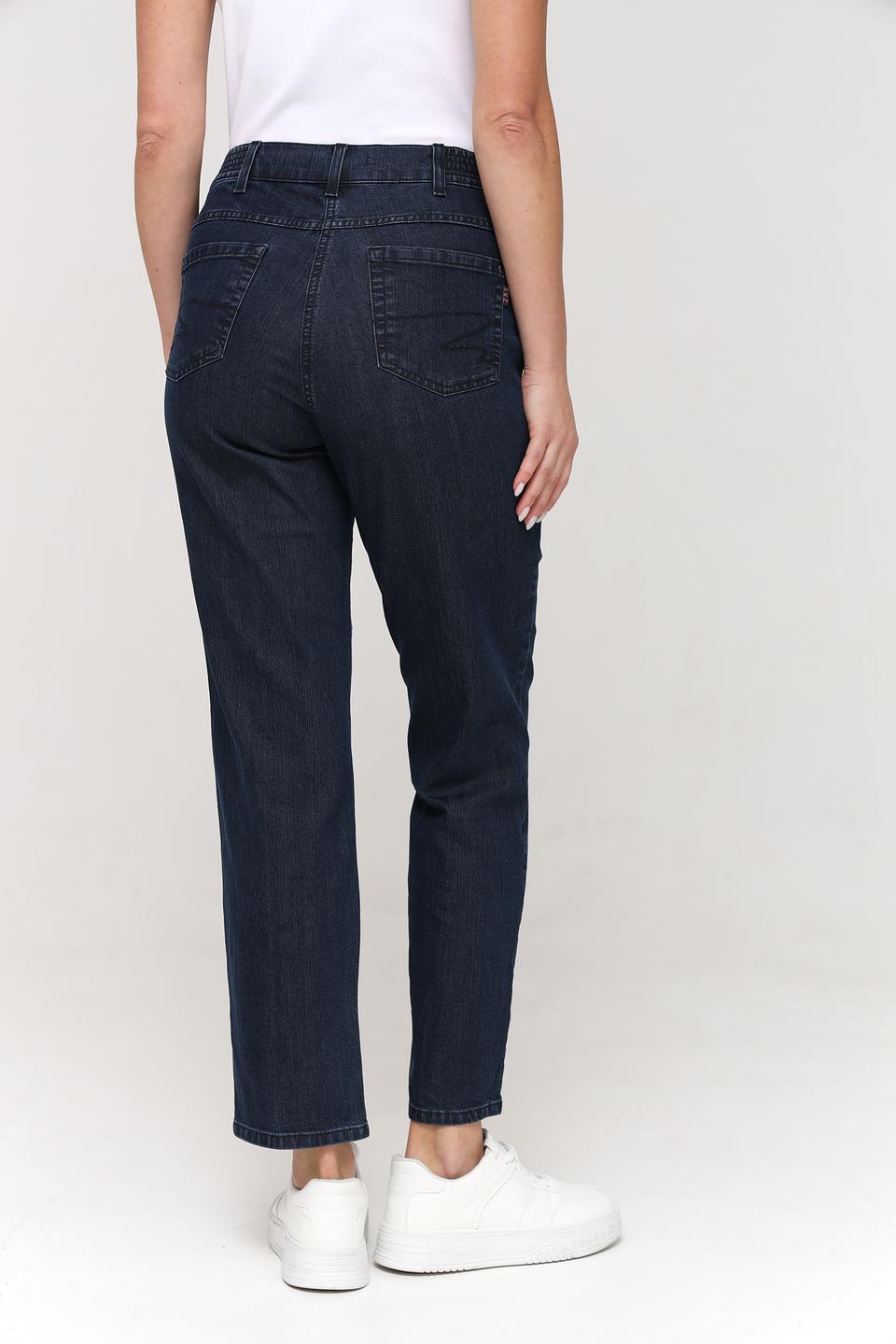 Джинсы ZRS прямого кроя тёмно-синие