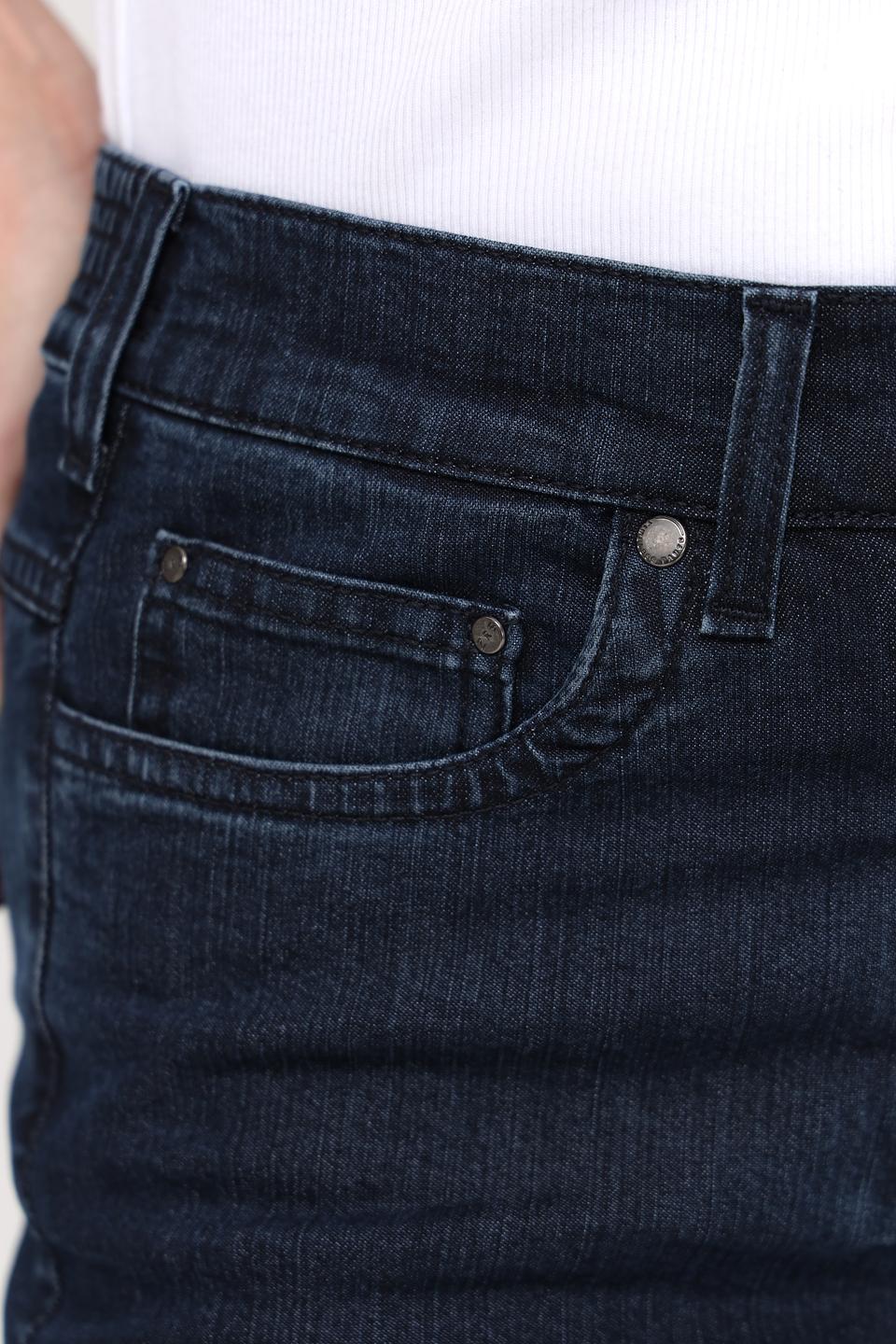 Джинсы ZRS прямого кроя тёмно-синие