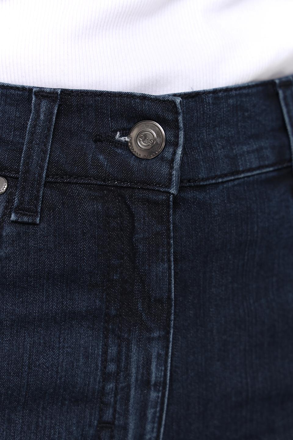 Джинсы ZRS прямого кроя тёмно-синие