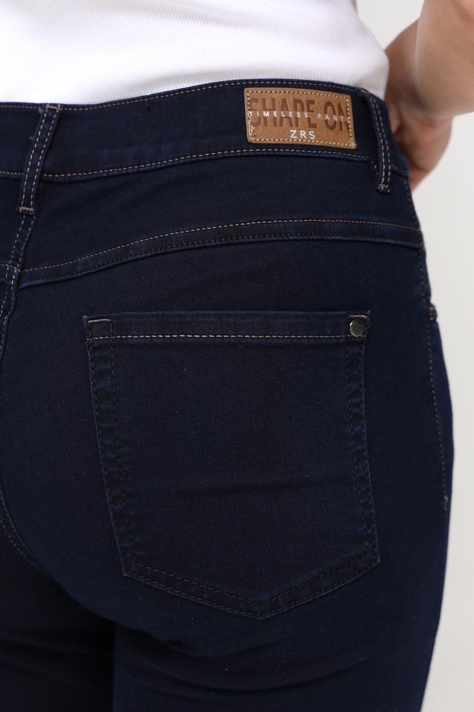 Джинсы ZRS клеш темно-синие