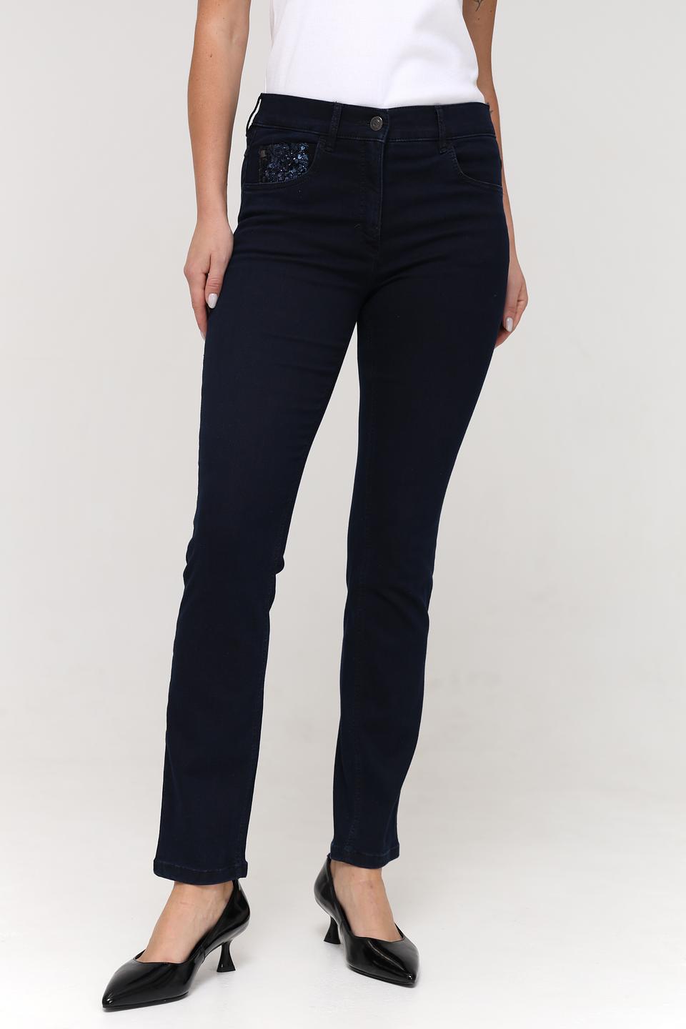 Джинсы ZRS Slim Fit тёмно-синие