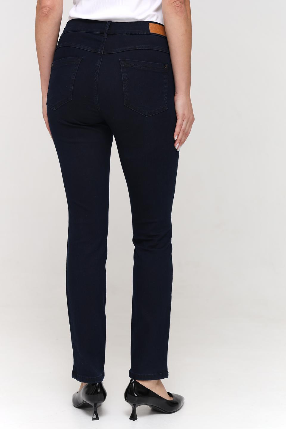 Джинсы ZRS Slim Fit тёмно-синие